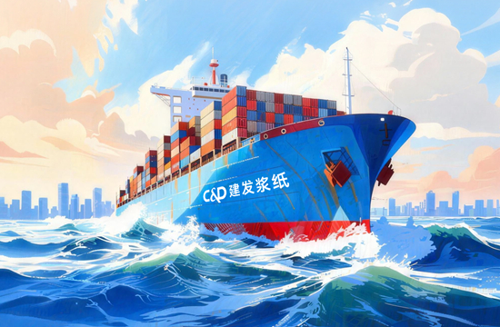 Próspero Inicio del Trabajo en 2026