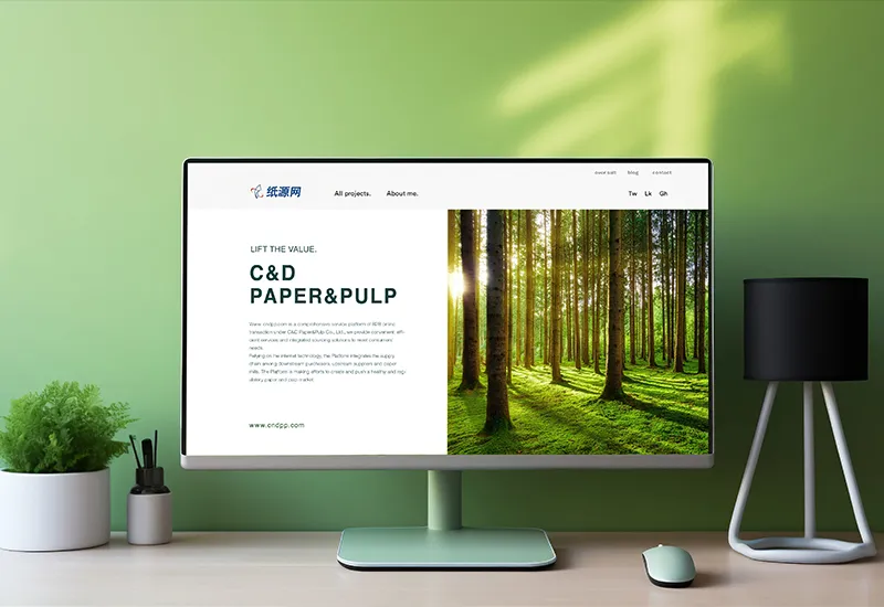  مسؤولية البيئة‌