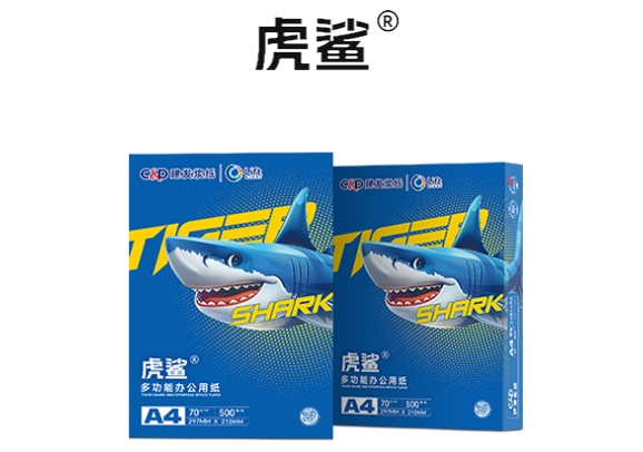  قرش النمر‌